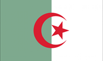 ALGERIAN DOME